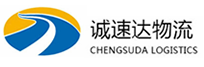 温州到新县物流公司